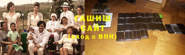 тгк Богданович